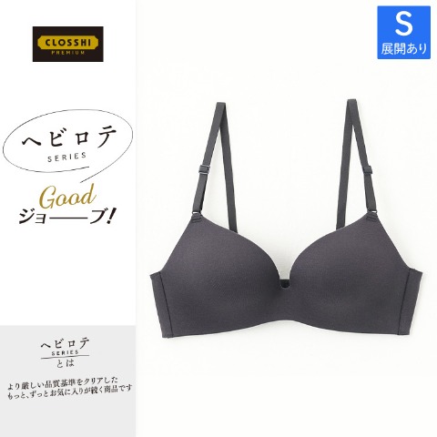 M]の検索結果 | しまむらパーク