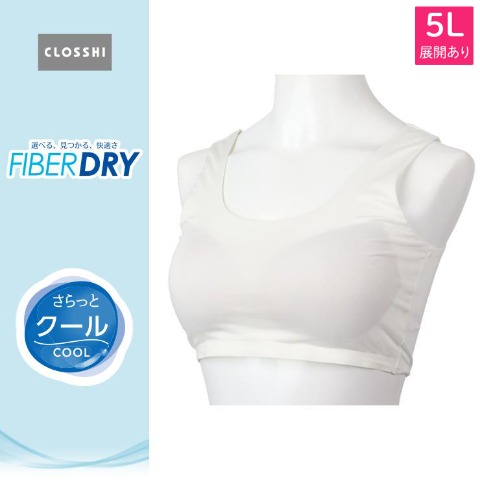 2]の検索結果 | しまむらパーク