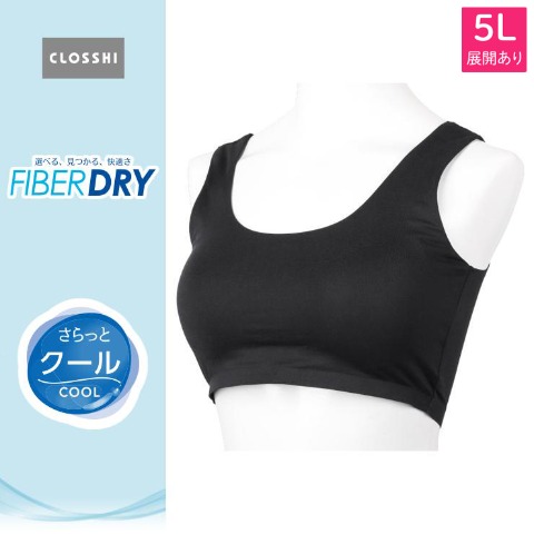 2]の検索結果 | しまむらパーク