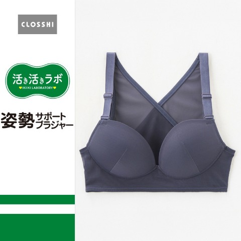 2]の検索結果 | しまむら | しまむらパーク