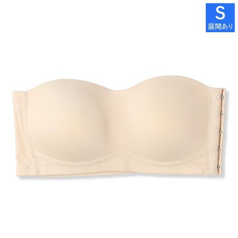 2]の検索結果 | しまむらパーク