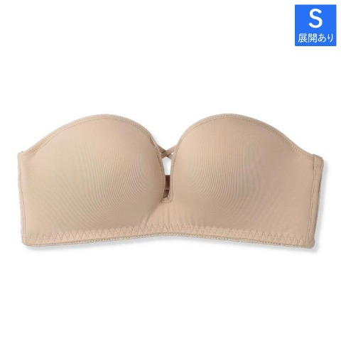 2]の検索結果 | しまむらパーク