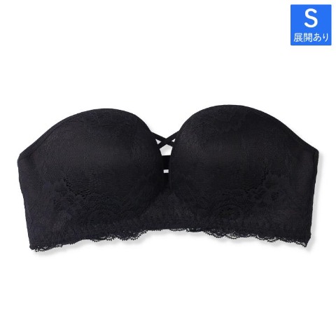 の検索結果 | しまむらパーク