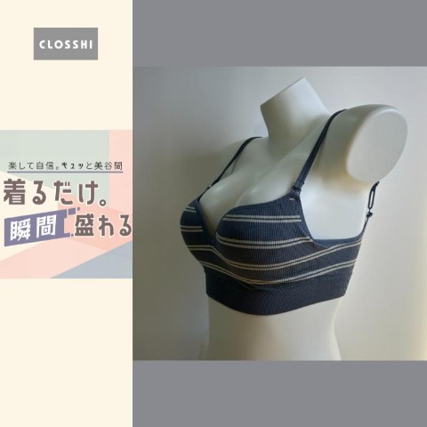 の検索結果 | しまむらパーク