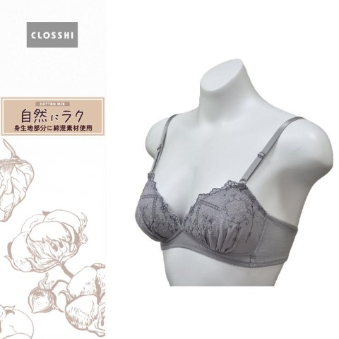 ノンワイヤーブラ 2/21販売 | しまむらパーク