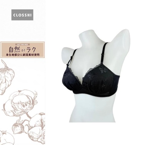 ノンワイヤーブラ 2/21販売 | しまむらパーク