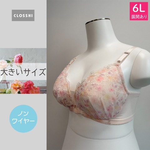 の検索結果 | しまむらパーク