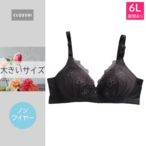 ★ 秋 ✴︎ 匿名配送★ キャミソール ADAM ET ROPÉ FEMME(アダム エ ロペ ファム) / Mロックホルターキャミ