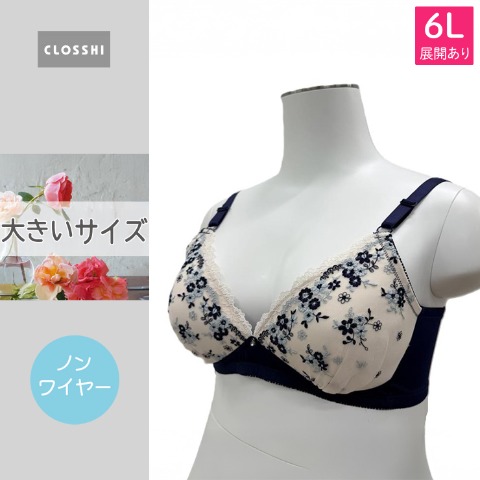 商品一覧 | しまむらパーク