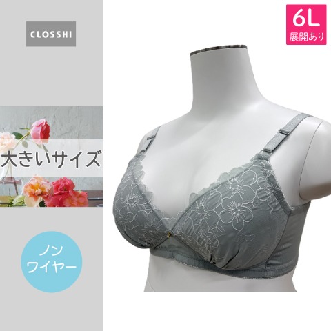 商品一覧 | しまむらパーク