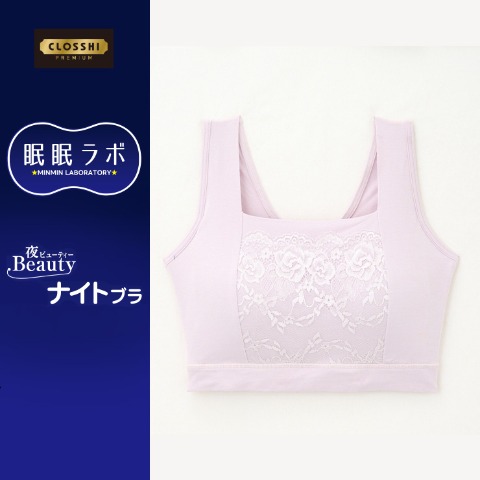 商品一覧 | しまむらパーク