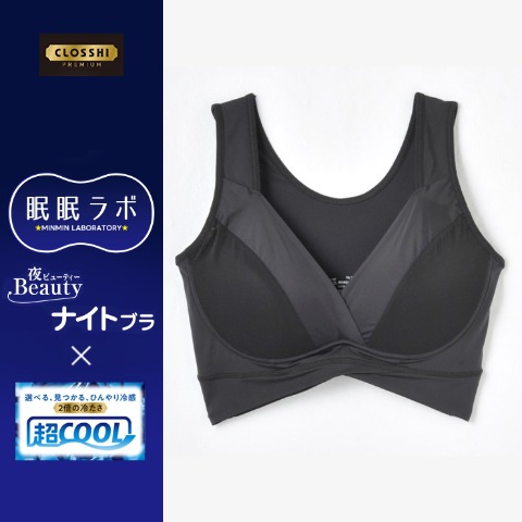 商品一覧 | しまむらパーク