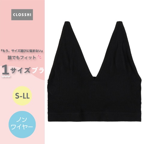 商品一覧 | しまむら | しまむらパーク