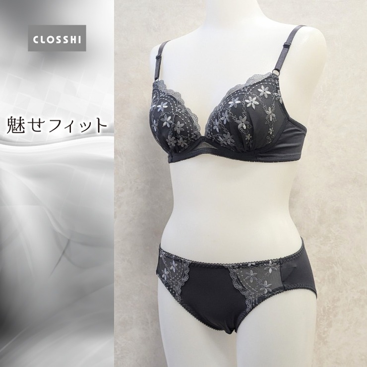 レディース ノンワイヤーブラジャー+ショーツセット（CLOSSHI） | しまむら 公式オンラインストア