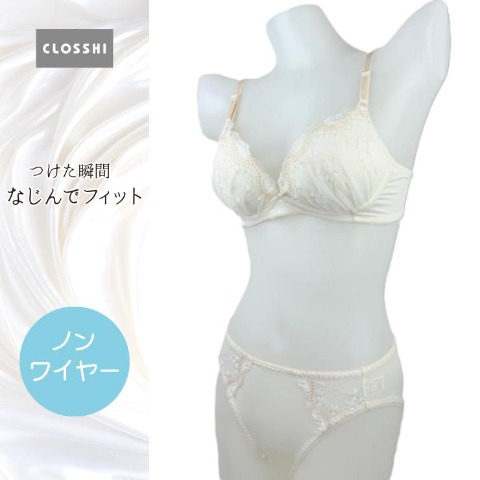 レディース ノンワイヤーブラジャー+ショーツセット（なじんでフィット）