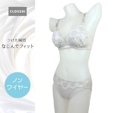 レディース ノンワイヤーブラジャー+ショーツセット（なじんでフィット）