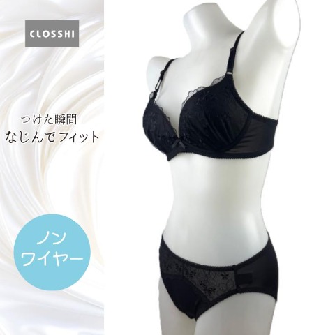 レディース ノンワイヤーブラジャー+ショーツセット（なじんでフィット）