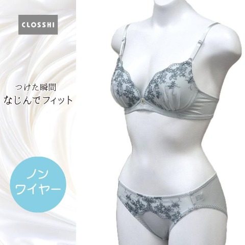 レディース ノンワイヤーブラジャー+ショーツセット（なじんでフィット）