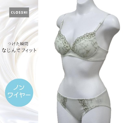 レディース ノンワイヤーブラジャー+ショーツセット（なじんでフィット）