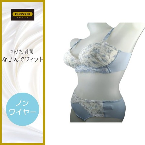 の検索結果 | しまむらパーク