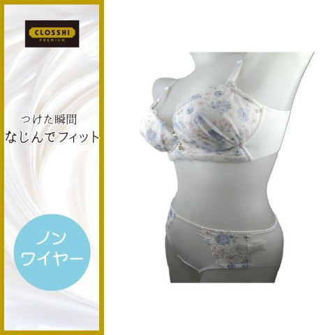 の検索結果 | しまむらパーク