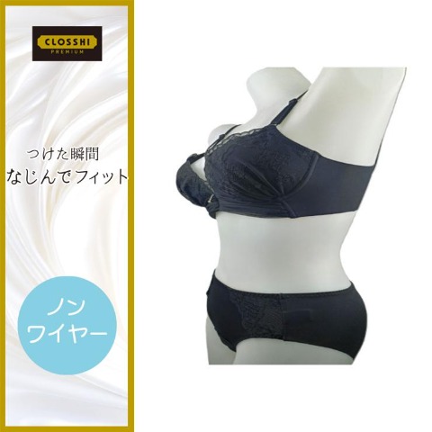 の検索結果 | しまむらパーク