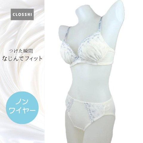 商品一覧 | しまむらパーク