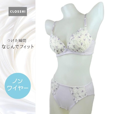 2/21販売]の検索結果 | しまむらパーク