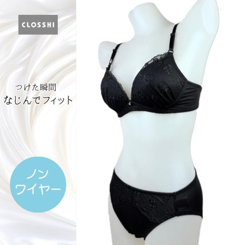 の検索結果 | しまむらパーク