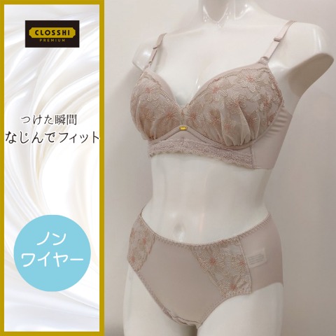 新着商品]の検索結果 | しまむらパーク