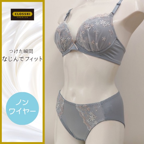 商品一覧 | しまむらパーク