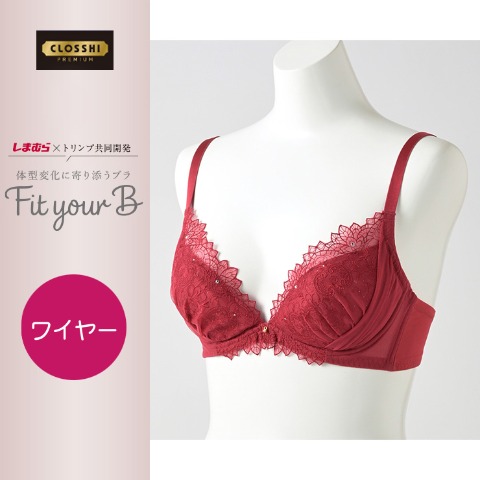 レディース　ワイヤーブラジャー（Fit your B）