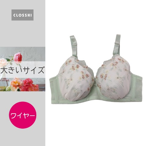 商品一覧 | しまむらパーク