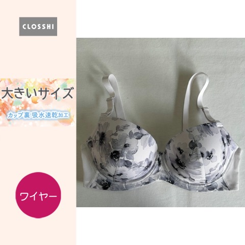 商品一覧 | しまむら | しまむらパーク