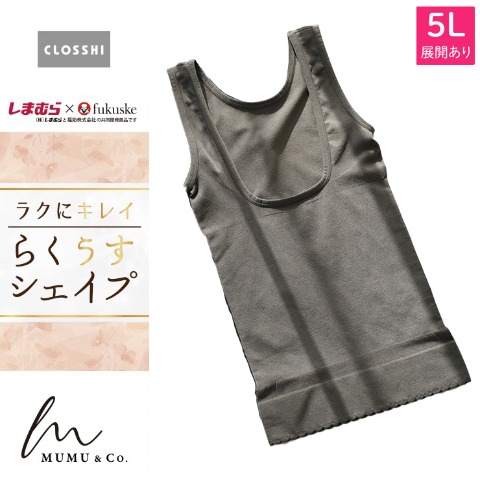 レディース　シェイパー（CLOSSHI×MUMU）M～5L