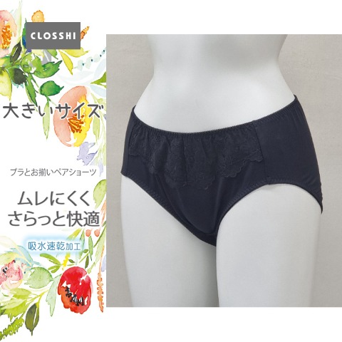 レディース ショーツ（７L～８L）