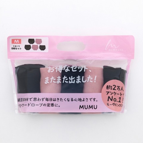 レディース　ショーツ5枚セット（MUMU）