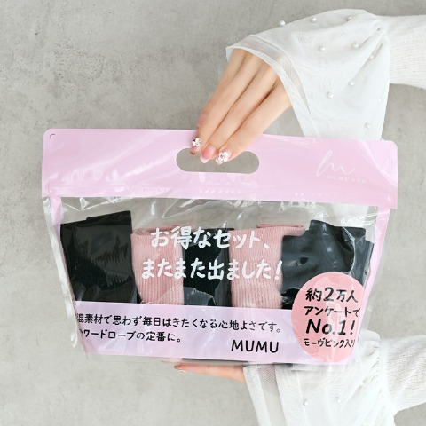 レディース　ショーツ5枚セット（MUMU）