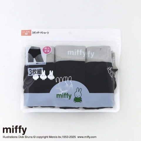 レディース　3枚組ショーツ（miffy）