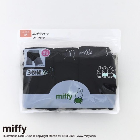 レディース　3枚組ショーツ（miffy）