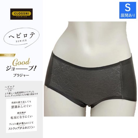 レディース ショーツ（ヘビロテ）