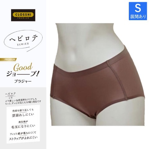 レディース ショーツ（ヘビロテ）