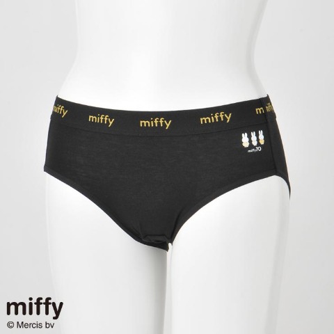 レディース　3枚組ショーツ（miffy）