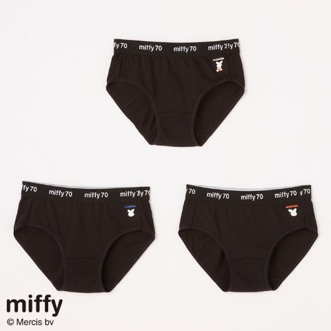 レディース　3枚組ショーツ（miffy）