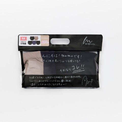 レディース　MUMU＆Co.　福袋　ショーツ 5点セット