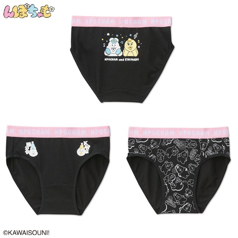 レディース ショーツ 3枚組（んぽちゃむ）