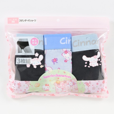 レディース　3枚組ショーツ（シナモロール）