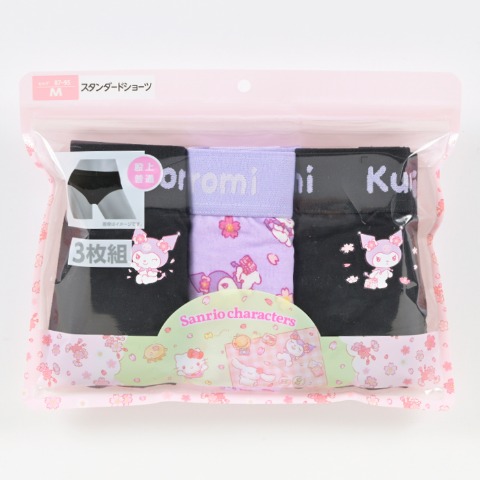 レディース　3枚組ショーツ（クロミ）