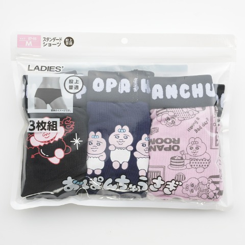 レディースショーツ 3枚組（おぱんちゅうさぎ）