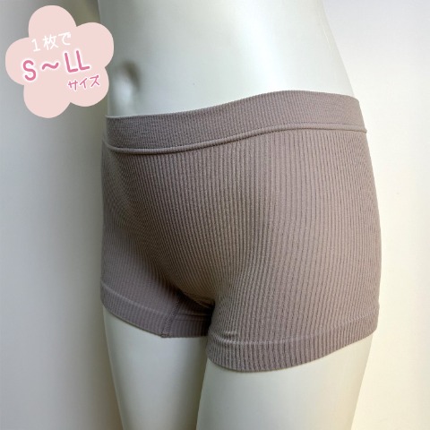 レディース　ショーツ（1枚でS～LLサイズ対応）ぴたのびフィット
